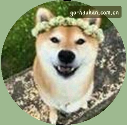 吴波
