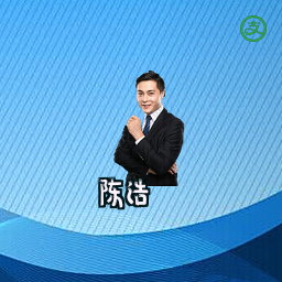 陈浩
